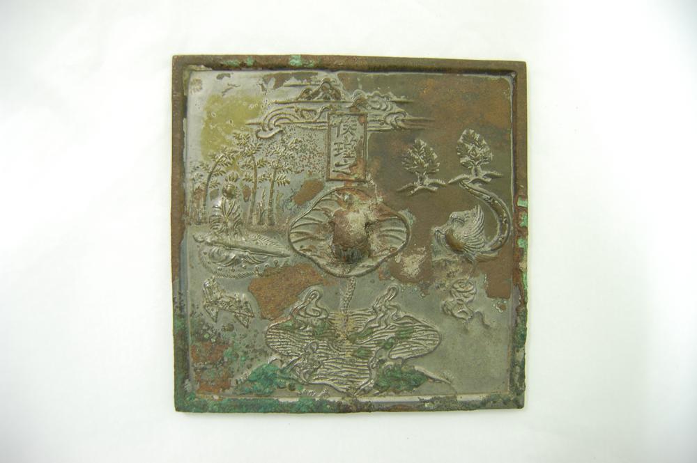 图片[2]-mirror BM-1936-1118.107-China Archive